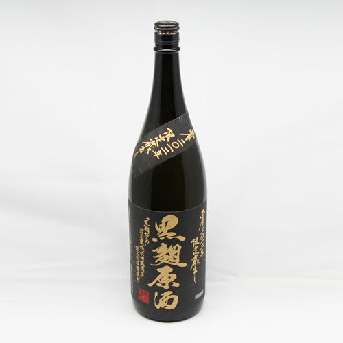黒麹原酒　1800ml